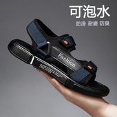 黑色百搭两用凉拖软底沙滩鞋 新款 韩版 潮流男士 子 凉鞋 罗马鞋 男夏季