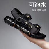夏季 男2026新款 外穿 凉鞋 潮流开车休闲运动防滑耐磨户外涉水沙滩鞋