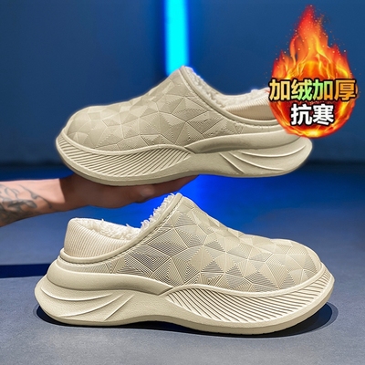 外穿防水防滑办公室厚底包舒适棉鞋保暖加绒冬季跟拖鞋棉拖鞋男款