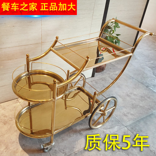 餐车移动三层手推车酒水车不锈钢