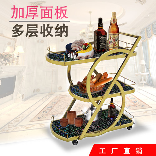 艺术蛋糕酒吧餐厅甜品车