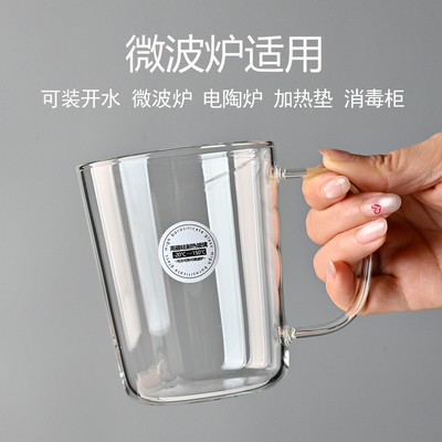 高硼硅耐热玻璃可微波炉电陶炉用