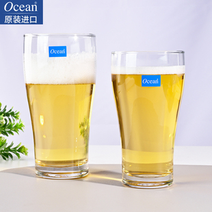 Ocean进口啤酒杯玻璃杯子精酿黑啤轻奢果汁水杯网红扎啤酒吧酒杯
