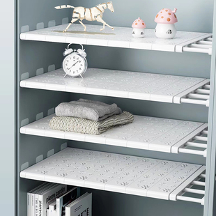 衣柜分层隔板柜子分层架隔断收纳卧室宿舍鞋 柜可伸缩置物架隔层架
