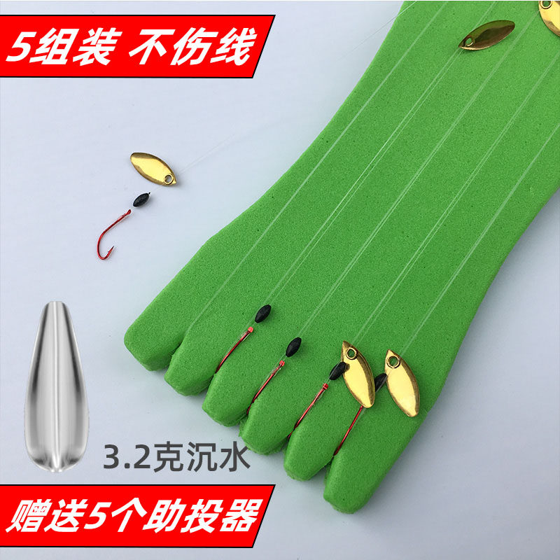 【黑熊路亚】绑好的路亚瓜子仁亮片套装成品鱼鳞水滴马口白条绝杀