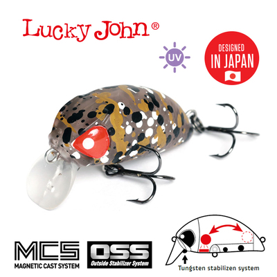 拉奇胖子翘嘴饵LuckyJohnHaira