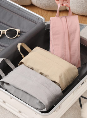 旅行内衣收纳携式手提内裤袜子收纳袋衣物便携防水衣服分装收纳包