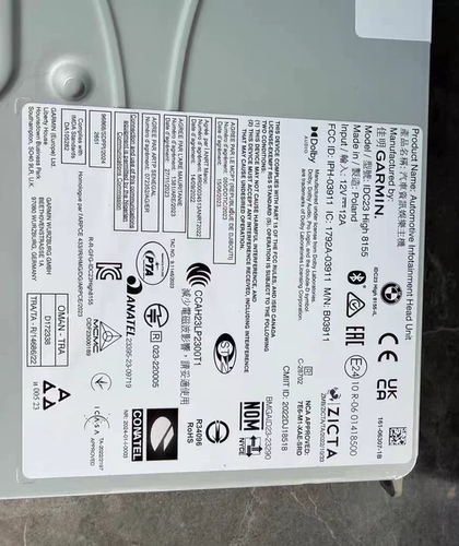 适用于宝马MGU22主机idc23欧规中规国外版本主机AR宝马X1x3X5X6X7