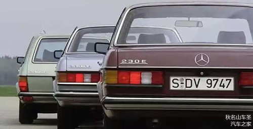 奔驰300 220S W180W116 S级轿车W124S级轿车500SL前后杠中网雾灯