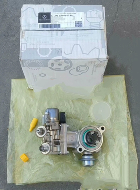 适用于奔驰M271W204W212W207W172 C180发动机高压油泵燃油高压泵