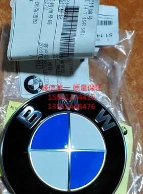 BMWN46N52B48X3X5X6引擎大修包活塞氣門室曲軸油封