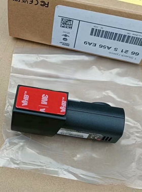 适用于宝马 3系G20 I4X1X2X3X4XX5X6X7 行车记录仪3代后部摄像头