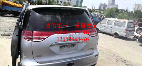 丰田卡罗拉威驰皇冠花亚洲龙锐志RAV4汉兰达倒车影像网关管柱电脑