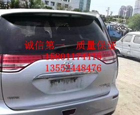 丰田红杉埃尔法塞纳普瑞维亚坦途大小霸王CD倒车影像网关管柱电脑