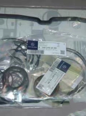 奔驰722.6 W140W220变速箱修理包 S320 S350 S500 S600波箱修理包