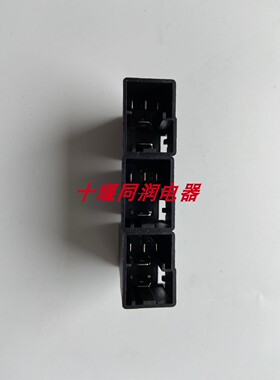 天龙五爪继电器3735090-C0100