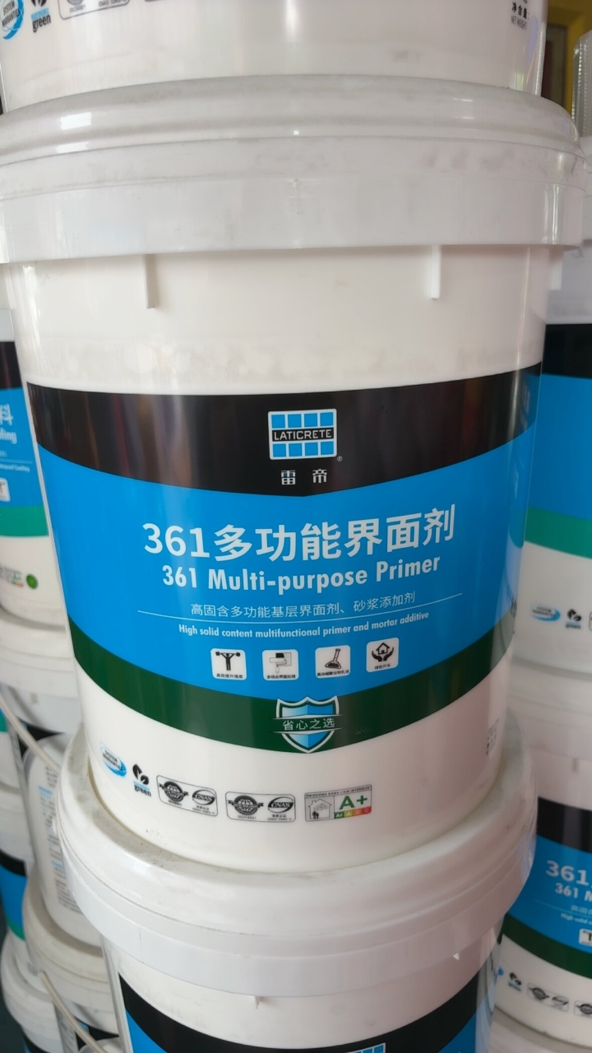 468多功能乳液界面处理剂贴砖适用墙地面找平瓷砖拉毛分装小样