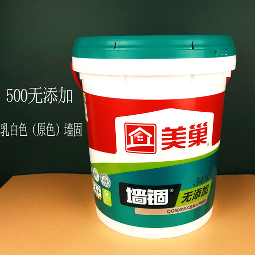 美巢墙锢 QG500  QG501黄色墙堌 劳而固401无添加混凝土界面剂