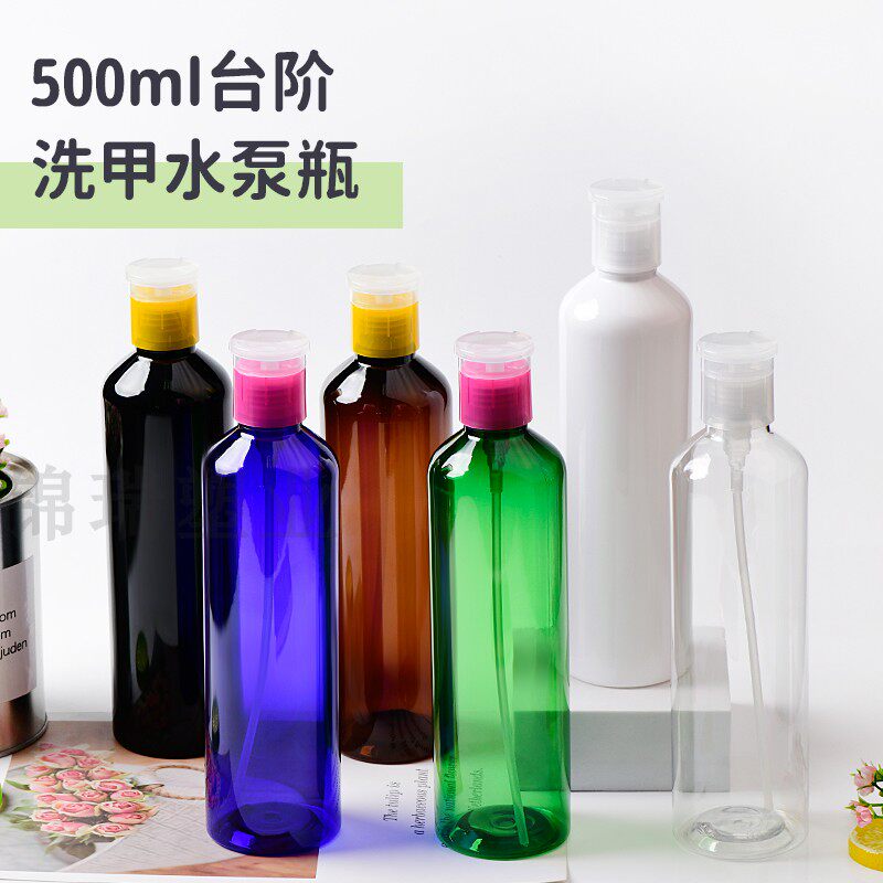 厂家直销 新款卸妆水瓶500m化妆/美容工具