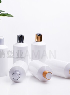300ml白色电化铝分装瓶