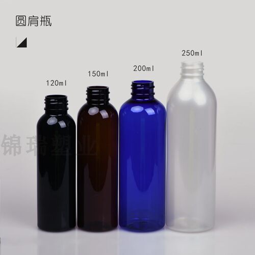 120ml150ml200ml250毫升喷雾瓶pp罩细雾喷瓶小样品试用装空瓶