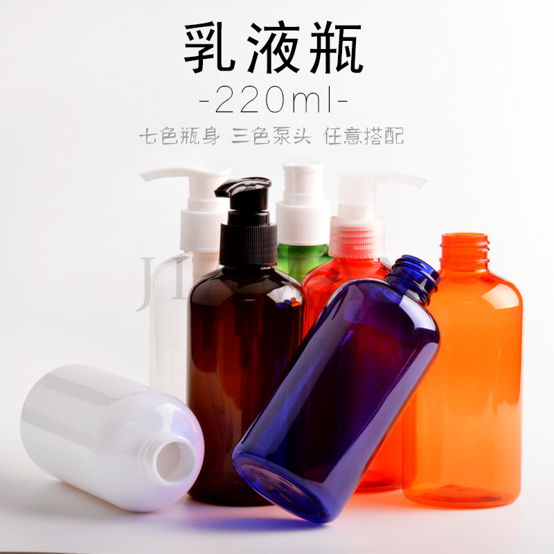 圆肩矮胖洗发水沐浴露乳液瓶