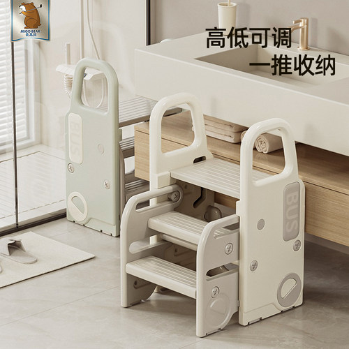 美高熊踩脚扶手凳可折叠两档高低