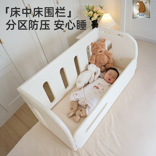 美高熊床中床可折叠免安装