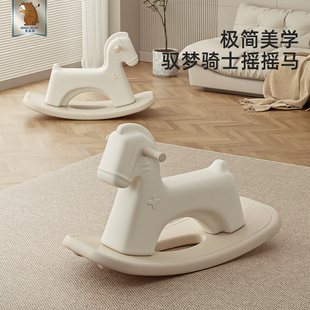 美高熊驭梦骑士摇摇马儿童小木马婴儿摇椅宝宝周岁生日礼物玩具