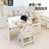 Товары от MigoBear美高熊旗舰店