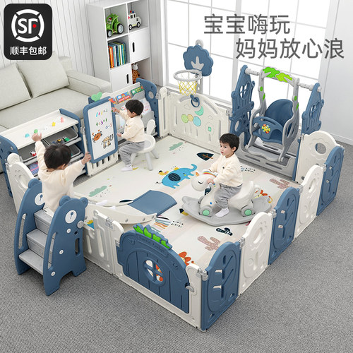 美高熊儿童室内家用围栏防护栏