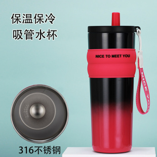 董董先生保温杯女生高颜值700ml大容量吸管水杯子冰霸杯定制团购