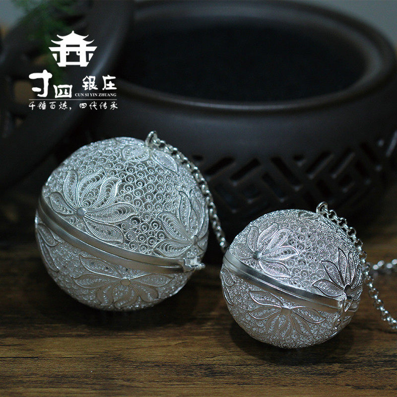 大理寸四银庄 花丝茶泡 茶滤 足银999 可煮 可泡 方便实用