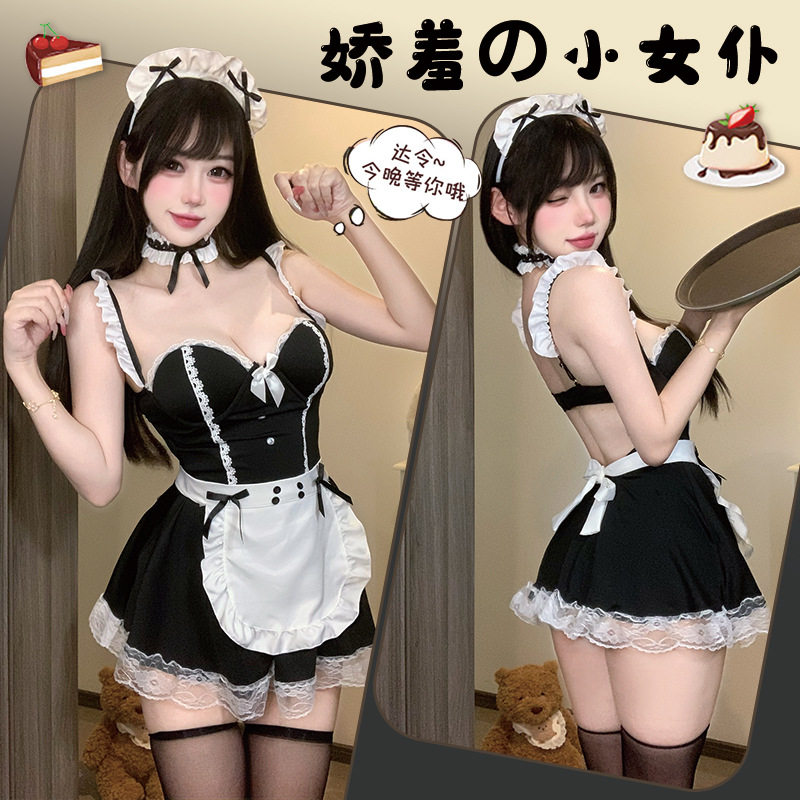 情趣睡衣女款2026新款性感女仆角色扮演睡裙带胸垫钢圈纯欲禁欲系
