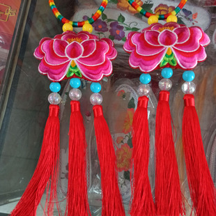 庆阳香包精品绣花荷包香囊荷花挂件民间手工艺品刺绣成品儿童挂脖