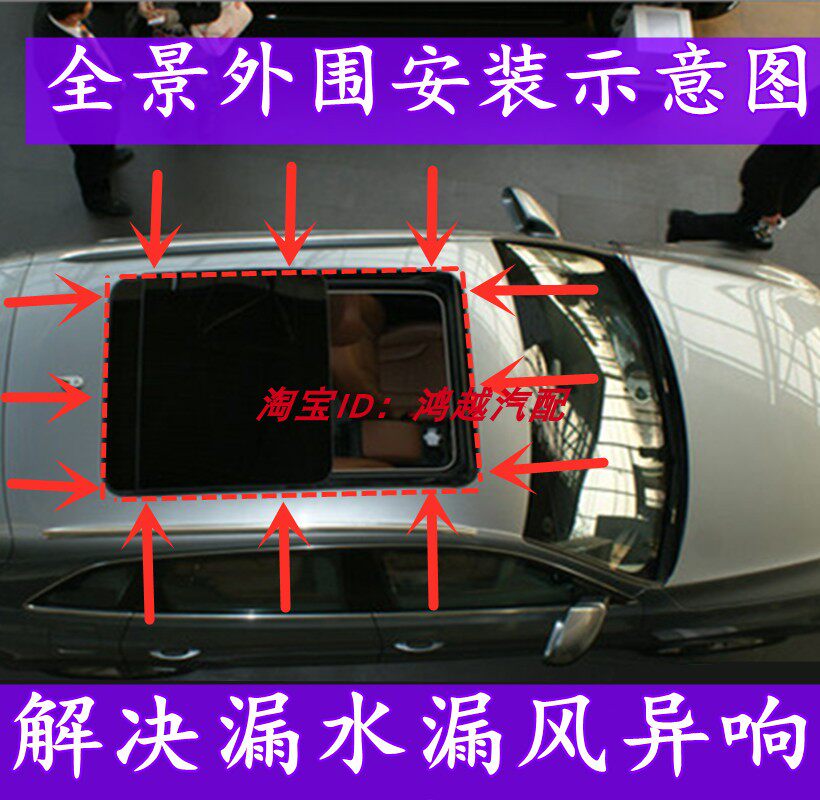 北京现代全新索纳塔八九途胜胜达