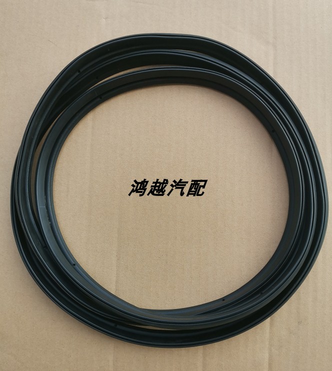 适配纳智捷大七 s3 s5 u6 优6 u7 u5天窗密封条密封圈玻璃胶条