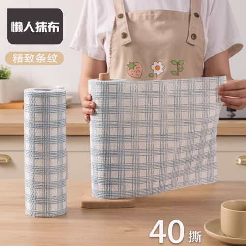 G&K-S懒人抹布厨房一次性可水洗干湿加厚去油纸巾洗碗布40片*2卷