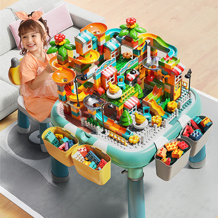 费乐新品 多功能儿童学习桌积木桌兼容乐高大颗粒拼装 儿童DIY玩具