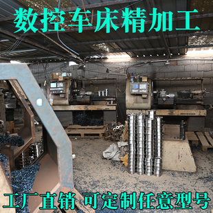 定做火车轨道轮/工字钢滑轮/槽钢轮/角铁轮/实心平轮/钢丝绳滑轮