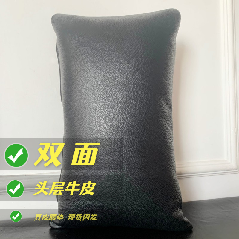 抱枕沙发靠垫奢华美式牛皮简约