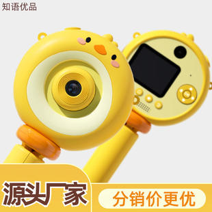 新款 2022跨境棒棒糖儿童马卡龙卡通迷你小相机前后4800W像