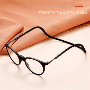新款大镜片可折叠伸缩强磁吸挂脖子防蓝光镜男女便携式老花眼镜PC