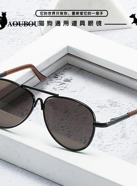 金属双鼻梁小狗小猫通用迷你遛街