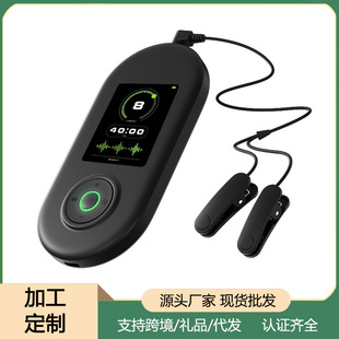 新款智能手握睡眠仪家用深度失助眠仪安神睡眠神器耳夹睡眠仪