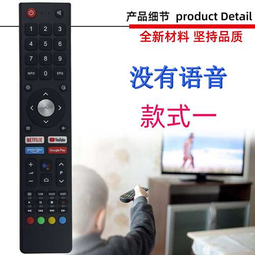 麟仪更多影音配件适用于AIWAKO