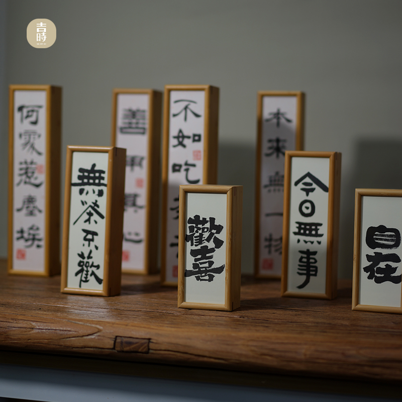 茶叶盒竹盒可订制文案小哄书爆款岩茶礼盒红茶泡袋装摆泡六泡12泡