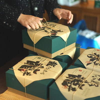 复古国潮风新中式茶包装定制礼盒