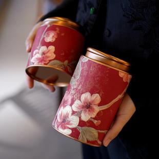 新中式茶叶罐密封罐红茶绿茶乌龙茶茉莉花茶茶叶包装储存罐定制