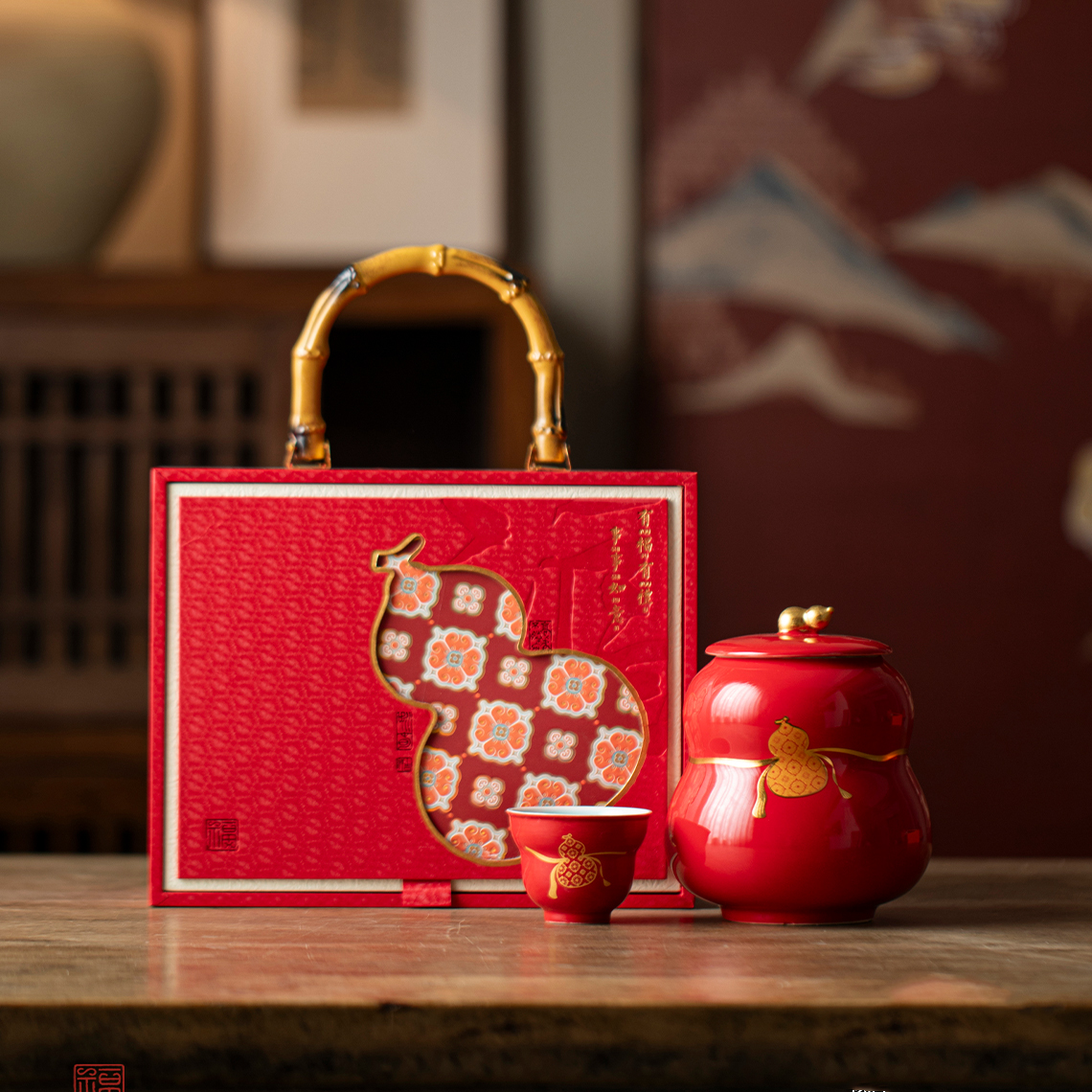 高档国风陶瓷罐茶叶礼盒定制包装